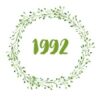 date-1992 date-1992